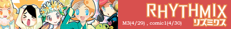 RHYTHM HEAVEN