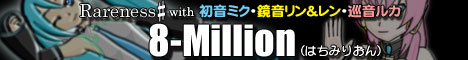 8-Million