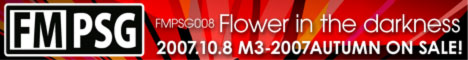 FMPSG008 -Flower in the Darkness-