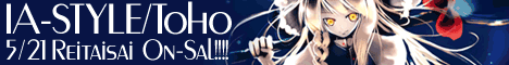 Toho