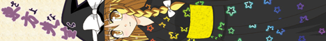 さよなら東方先生