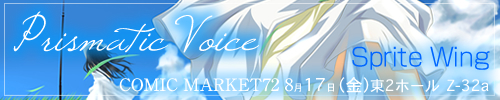 Prismatic Voice