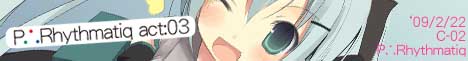 P∴Rhythmatiq act:03