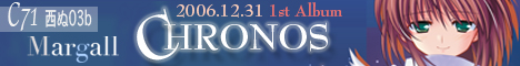 CHRONOS