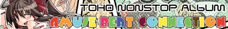 Amuse Beat Connection