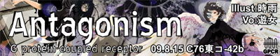 Antagonism