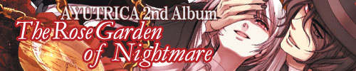 The Rose Garden of Nightmare