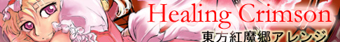 Healing Crimson