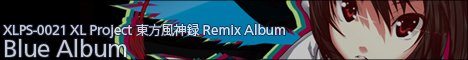 Blue Album