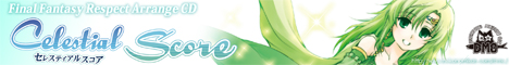 Celestial Score