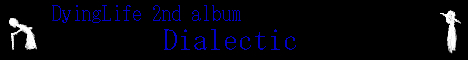 Dialectic