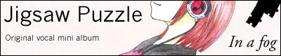 Jigsaw Puzzle