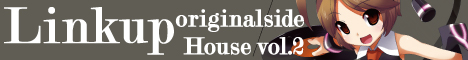 Linkup originalside House vol.2