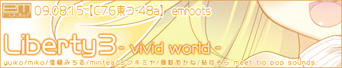 qLiberty3-vivid world-