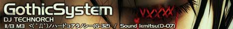 Gothic System