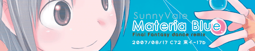 Materia Blue