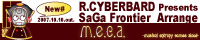 m.e.c.a.