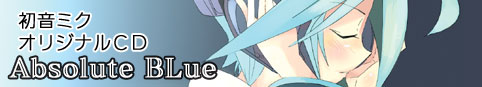 Absolute BLue
