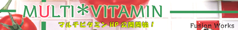 MULTI*VITAMIN