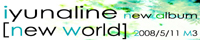 new world