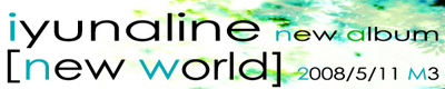 new world