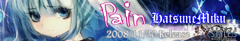 pain