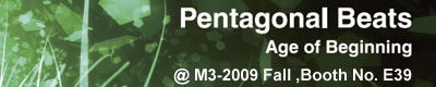 Pentagonal Beats