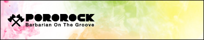 PROROCK