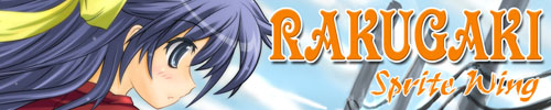 RAKUGAKI