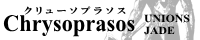 Chrysoprasos