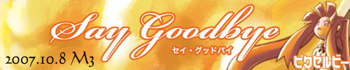 say goodbye