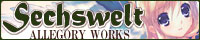 Sechwelt