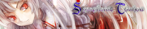 シンフォニック東方II-先行編-