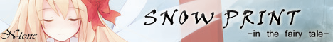 SNOW PRINT-in the fairy tale-