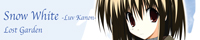 Snow White -Luv Kanon-