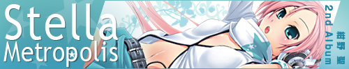 Stella Metropolis
