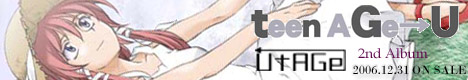 teen AGe→U