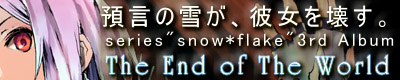 The End of The World