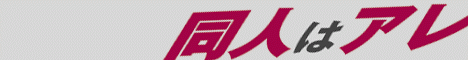 TRYANGLE