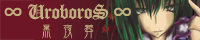 UrocoroS