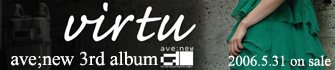 virtu